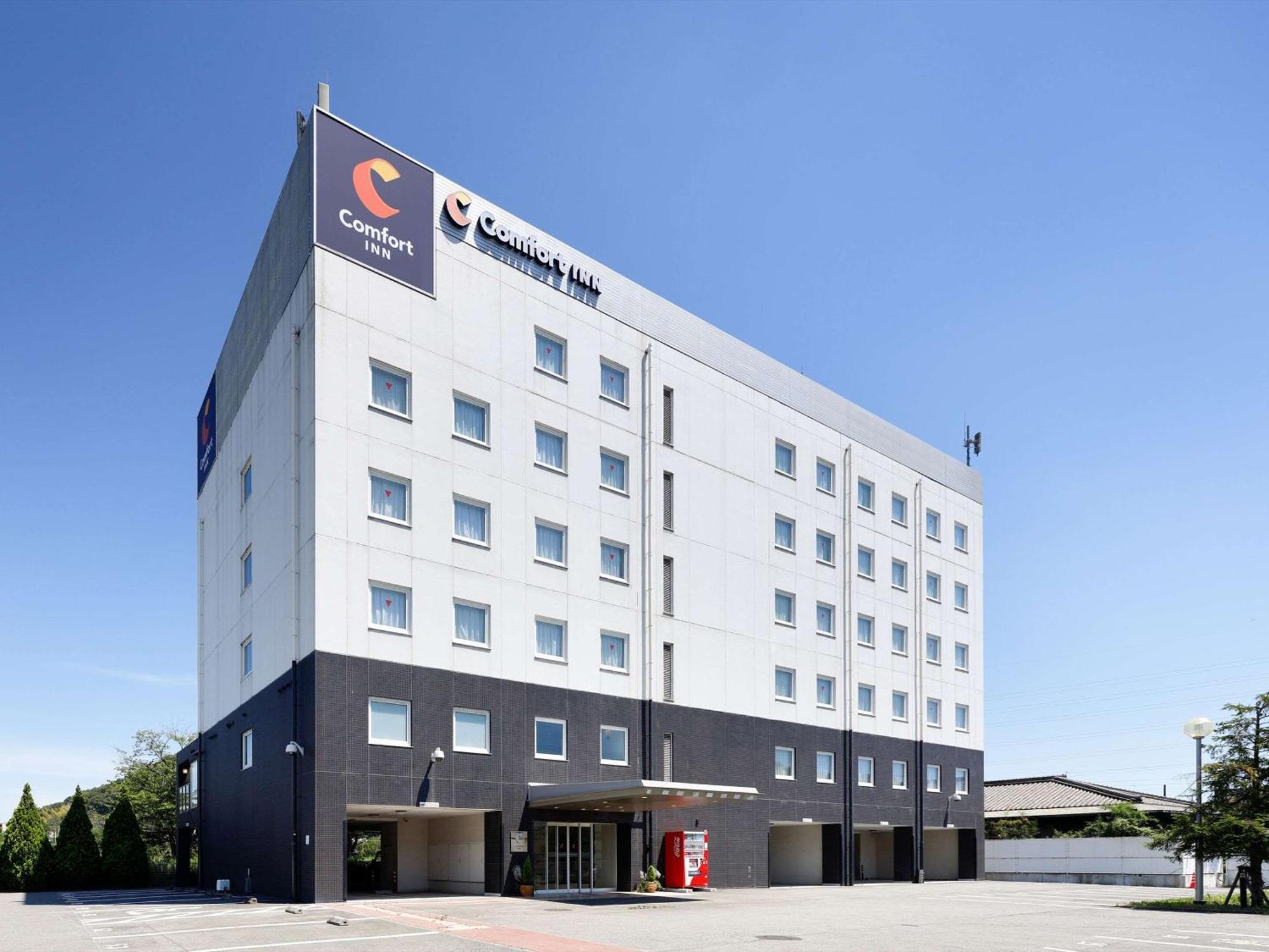 Comfort Inn Himeji Yumesakibashi Dış mekan fotoğraf