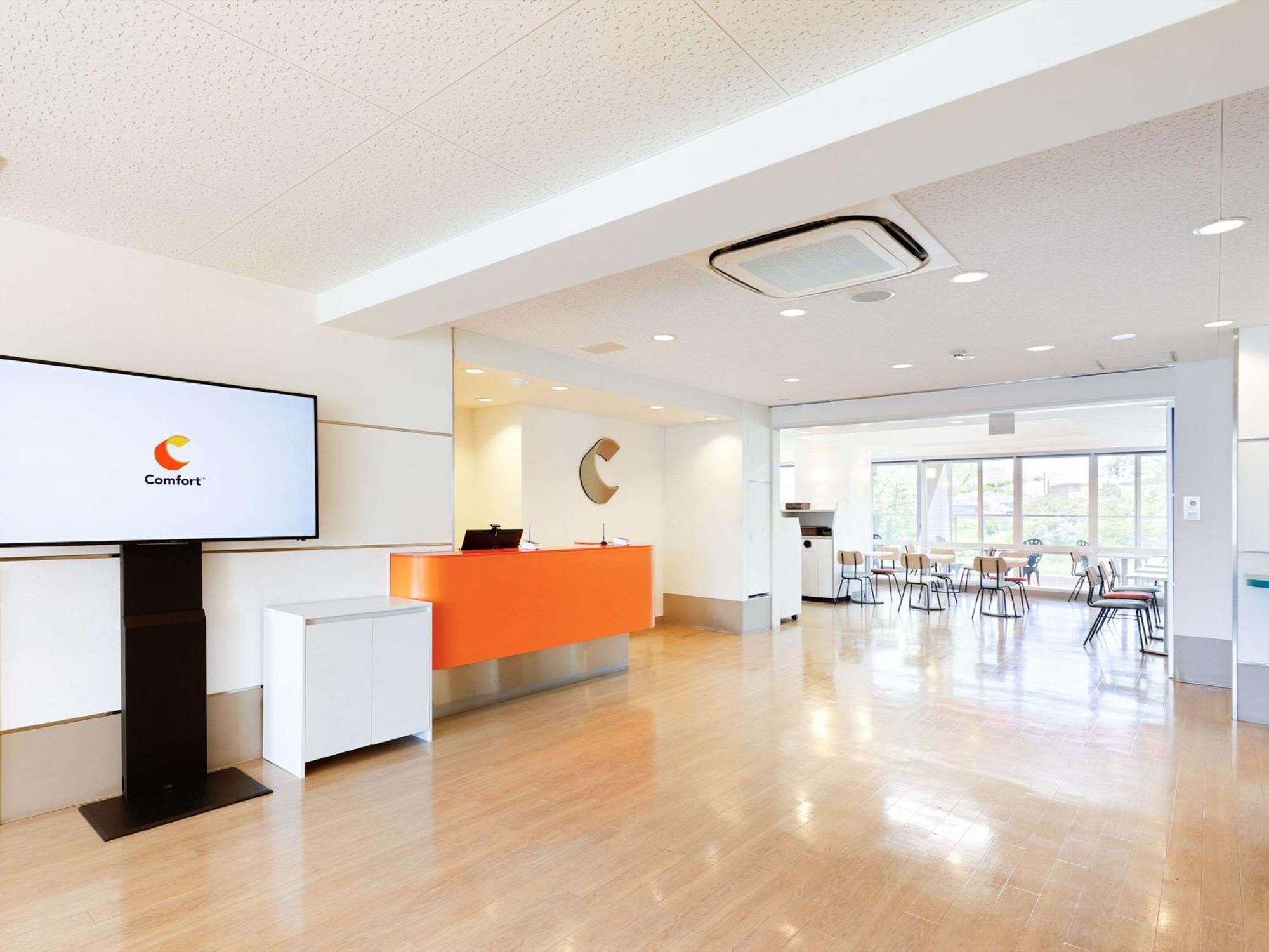 Comfort Inn Himeji Yumesakibashi Dış mekan fotoğraf