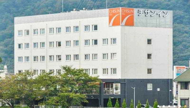 Comfort Inn Himeji Yumesakibashi Dış mekan fotoğraf