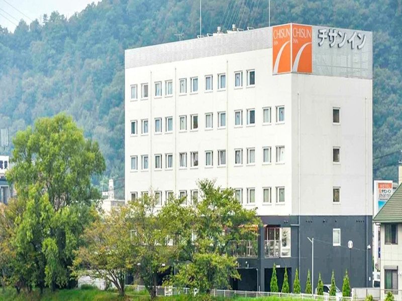 Comfort Inn Himeji Yumesakibashi Dış mekan fotoğraf