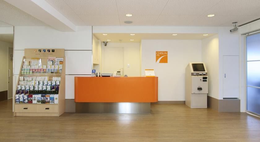 Comfort Inn Himeji Yumesakibashi Dış mekan fotoğraf