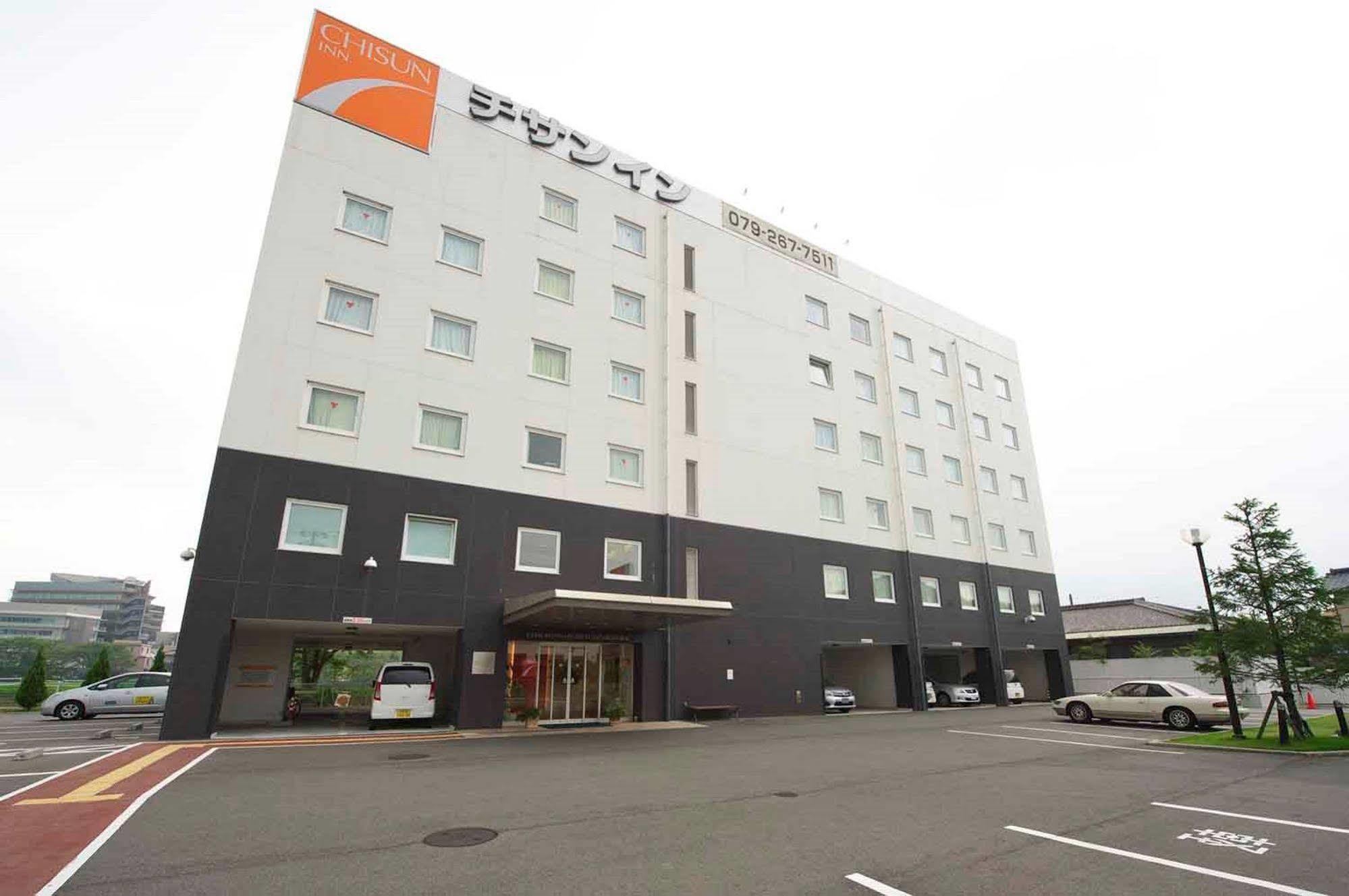 Comfort Inn Himeji Yumesakibashi Dış mekan fotoğraf